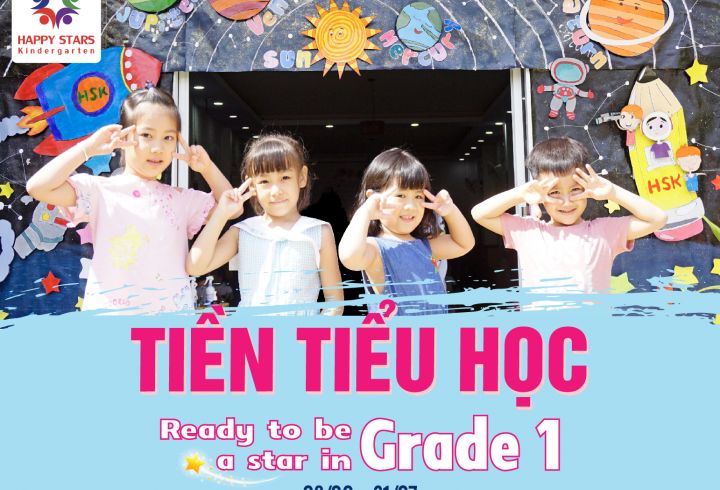 Khóa Tiền Tiểu Học